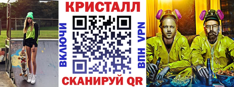 АМФЕТАМИН 98%  Жуков 