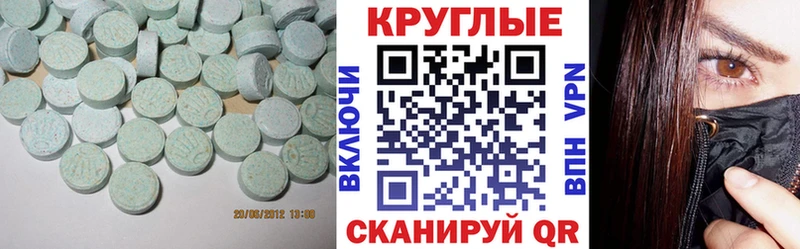 где продают   Жуков  сайты даркнета состав  ЭКСТАЗИ louis Vuitton 