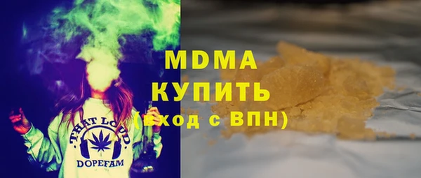 стафф Алексин