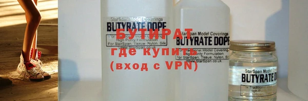 прущая мука Алексеевка