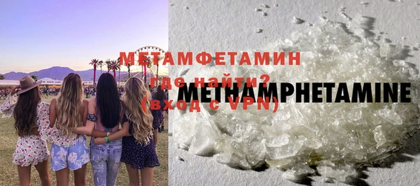 дмт Ростов