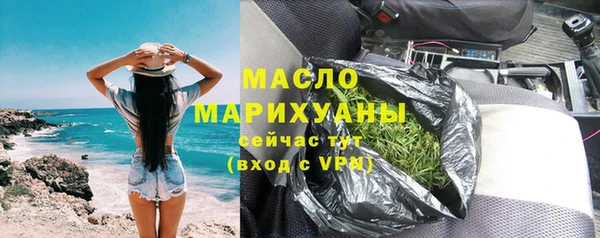 дмт Ростов