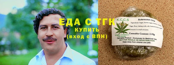 дмт Ростов