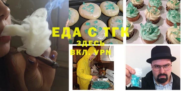 прущая мука Алексеевка
