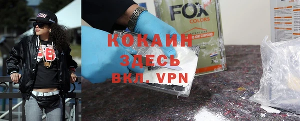 прущая мука Алексеевка