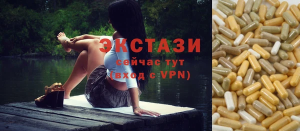 ешки Алзамай