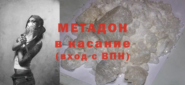 меф VHQ Россошь
